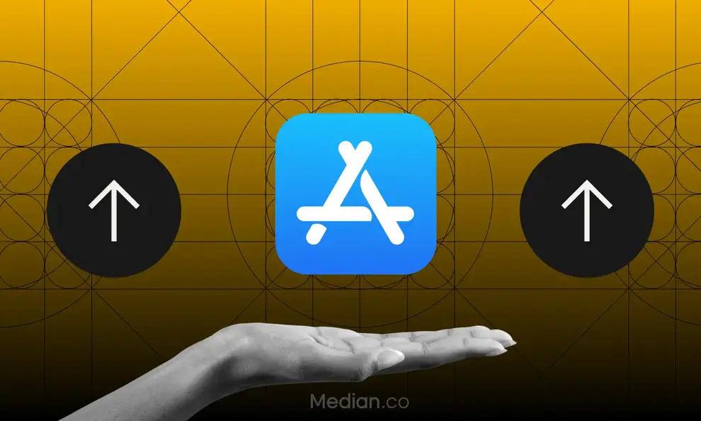 How to request the “Urgent/Expedite Request” for immediate release of your iOS app
