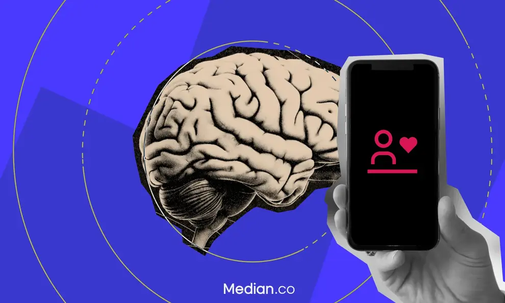 How to build a mobile app for employee engagement