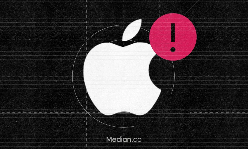 How to update your Apple trader status from App Store Connect