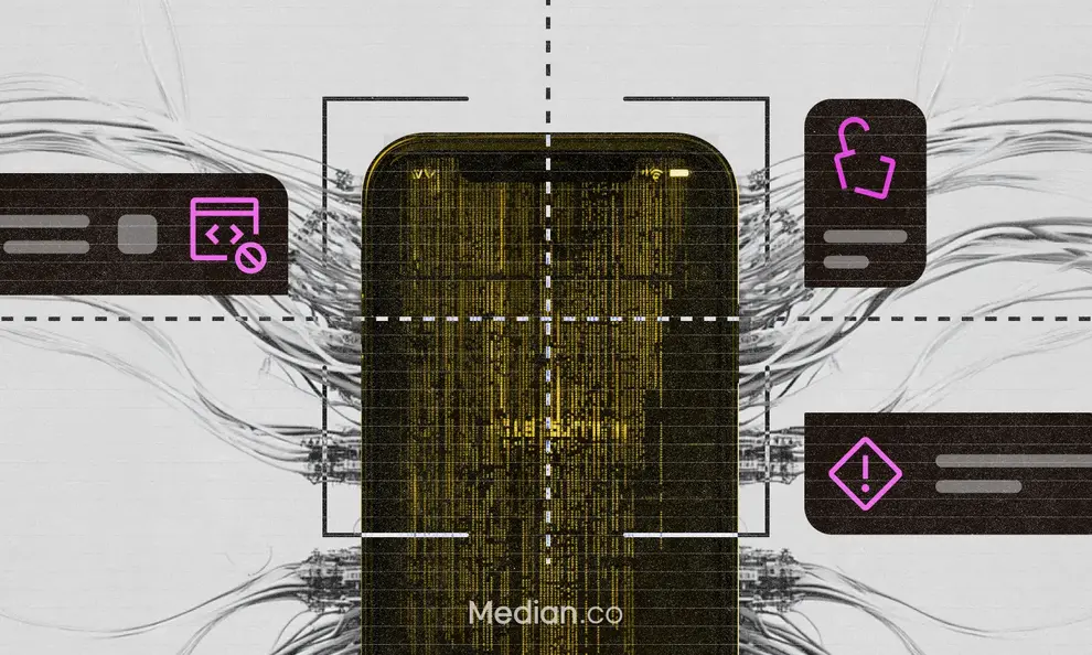 What are the security risks if your app is used on a jailbroken/rooted device?