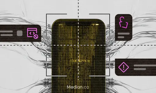 What are the security risks if your app is used on a jailbroken/rooted device?