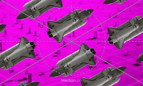 What is a go-to market app strategy? How to build one in 7 steps