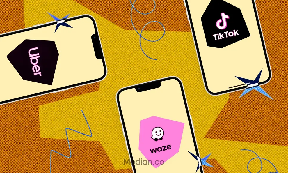 What is an app splash screen & how should I design one?