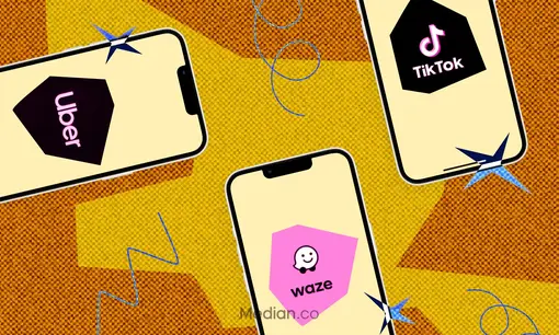 What is an app splash screen & how should I design one?